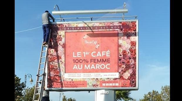 affiche pub flower 