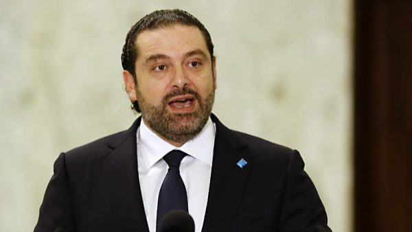 El Hariri