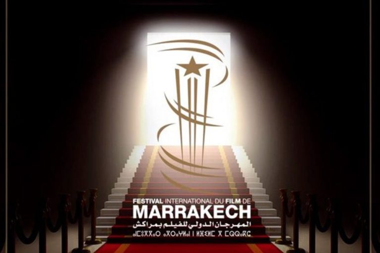 FIFM-Festival-Film-Marrakech-600x430 (1)