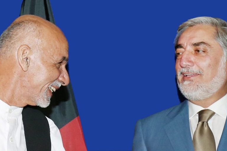 Ghani et Abdullah (1)