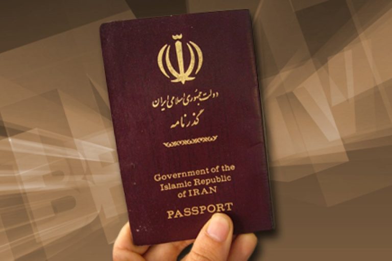 Le Portugal suspend la délivrance de visas aux Iraniens