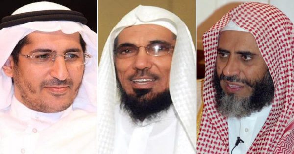 MBS va exécuter trois éminents érudits modérés après le ramadan