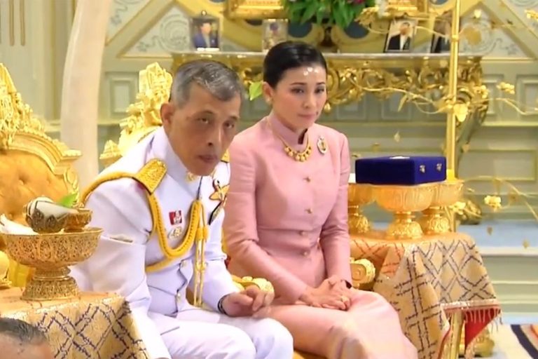 Suthida Vajiralongkorn Famille Royale Thaïlande Rama X
