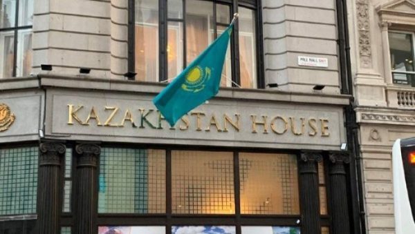 kazakhstan ambassade