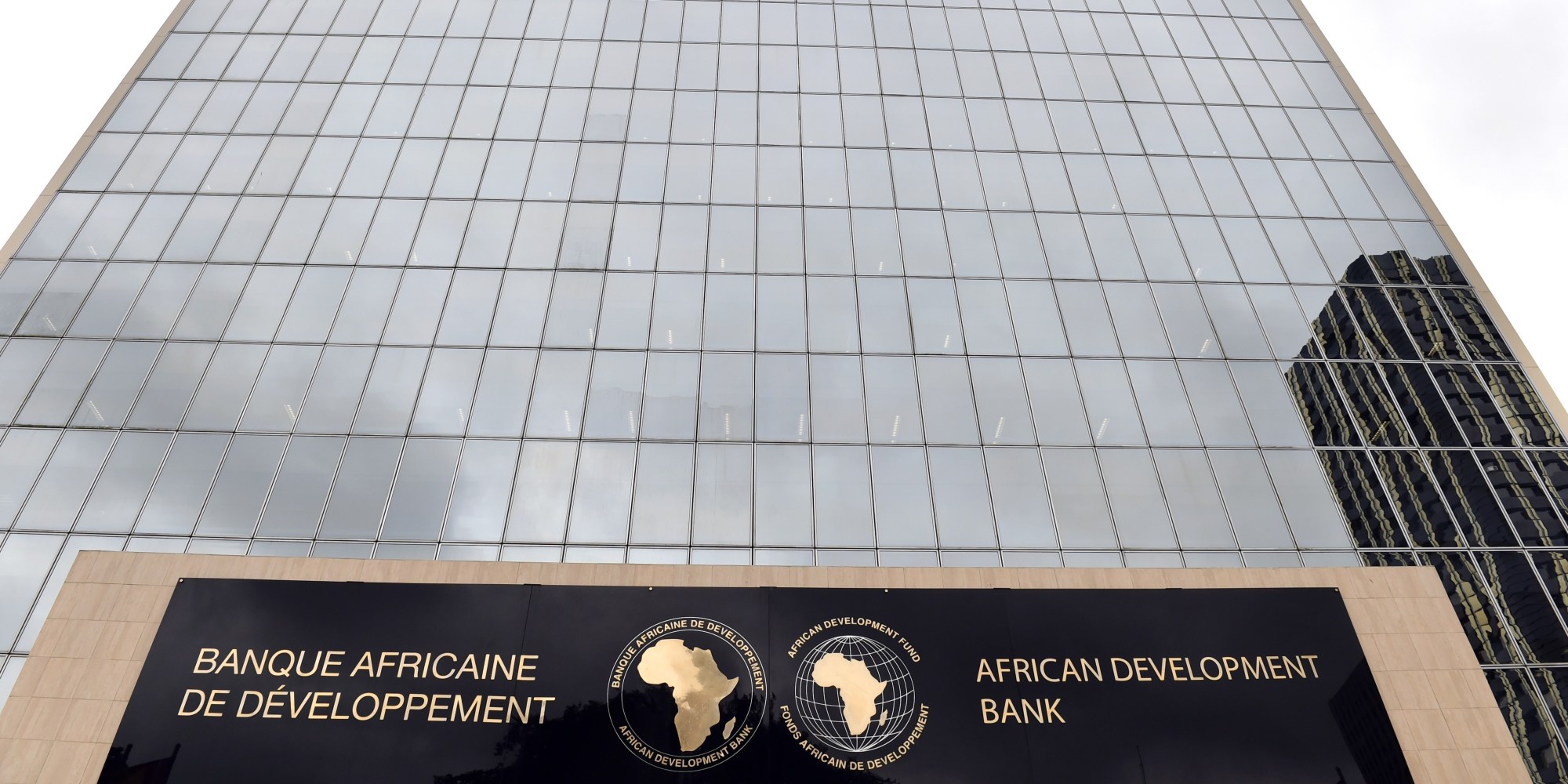 La Banque africaine de développement (BAD)