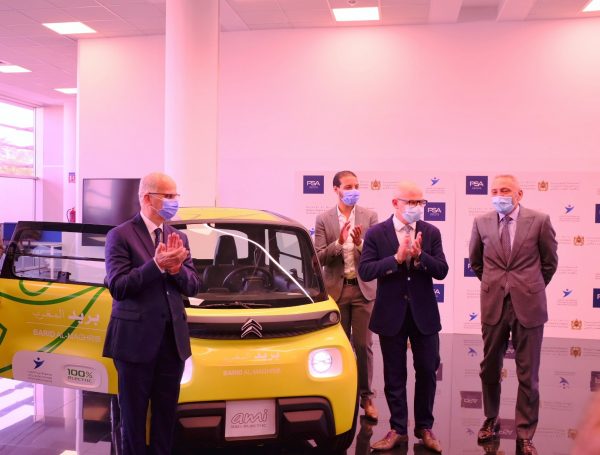 Bank Al-Maghrib et PSA signent un accord pour développer une voiture électrique