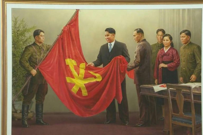 La Corée du Nord célèbre le 75e anniversaire de la fondation du parti au pouvoir