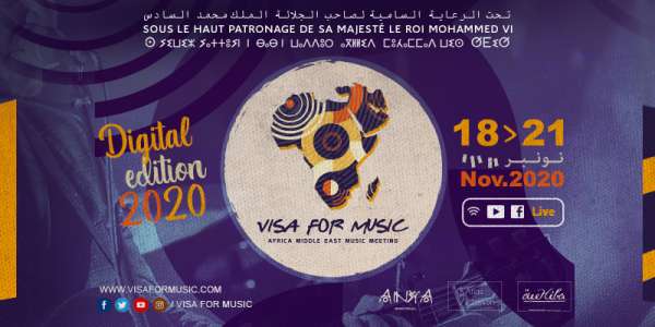 visa for music 2020