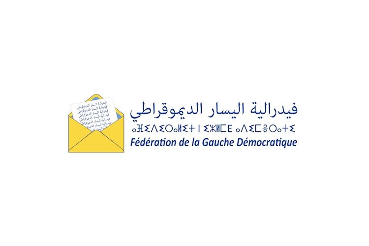 Logo et symbole de la Fédération de la gauche démocratique