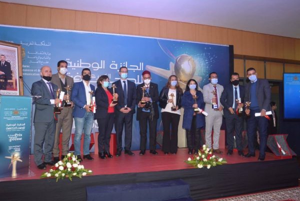 Cérémonie de remise des trophées aux lauréats du Grand prix national de la presse à Rabat le 30 décembre 2020