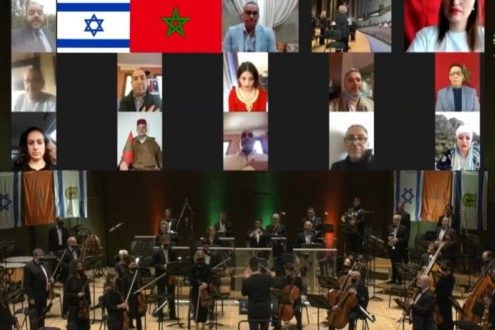 L’Orchestre symphonique de Jérusalem joue l’hymne national du Maroc 