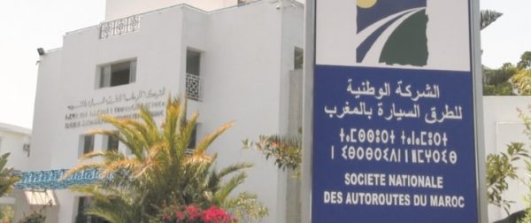 Siège de la société nationale Autoroutes du Maroc (ADM)