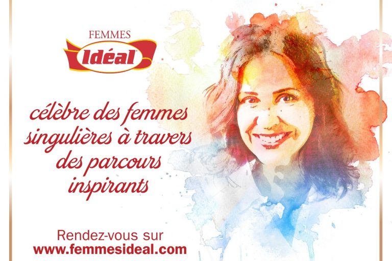 Affiche du «Prix Femmes Idéal» © DR