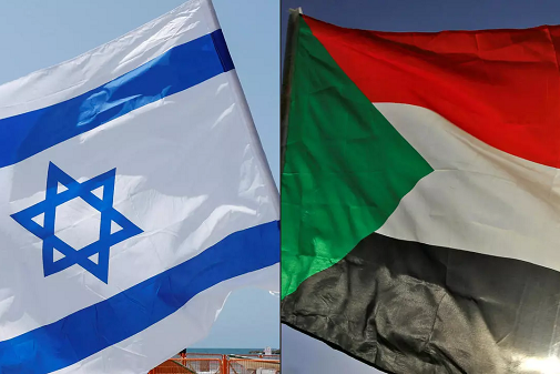 Les drapeaux israélien et soudanais