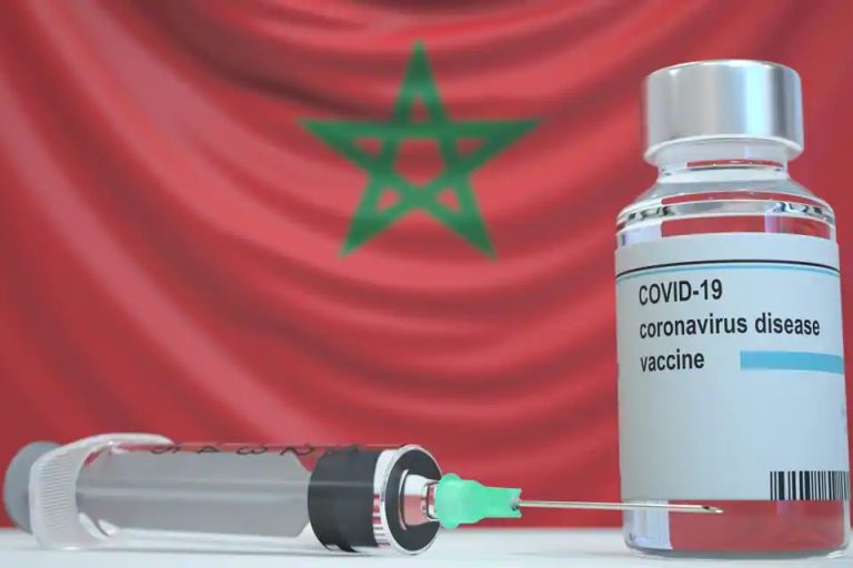 vaccination maroc