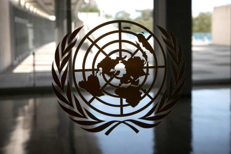 Sahara : les consultations à huis clos du Conseil de sécurité de l’ONU