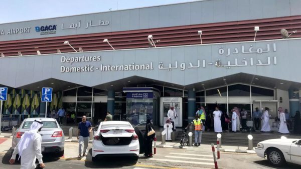 Une entrée de l'aéroport d'Abha, en Arabie saoudite, le 24 juin 2019. © Nael Shyoukhi, Reuters