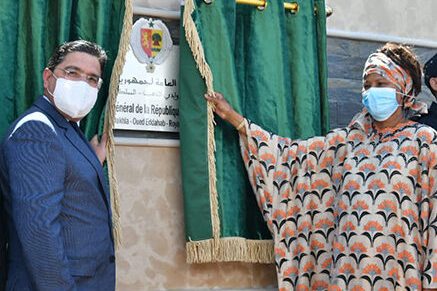 Nasser Bourita et Aïssata Tall Sall lors de l'inauguration du consulat général du Sénégal à Dakhla © DR 