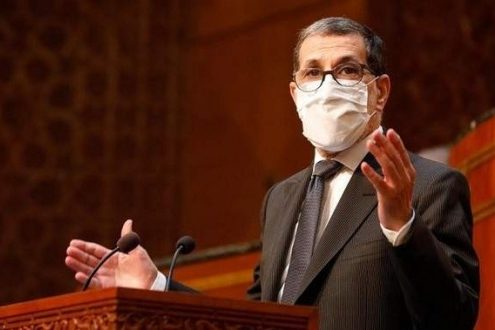 Saad Dine El Otmani a enfin décidé d'alléger les restrictions © DR