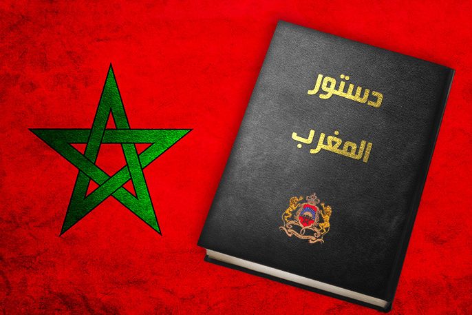 La dernière modification dans la constitution du Maroc date de 2011 © DR