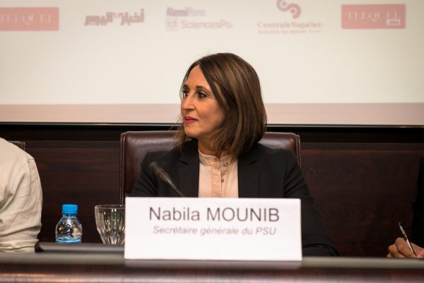Nabila Mounib, secrétaire générale du PSU © DR