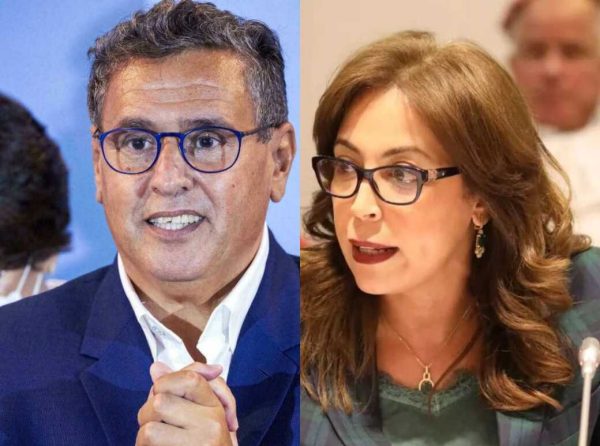 ​Conseils communaux : Rhlalou et Akhannouch, nouveaux maires de Rabat et d’Agadir