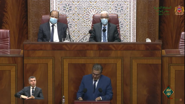 Akhannouch au parlement