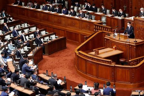 Japon : vers des législatives fin octobre après la dissolution de la Chambre des représentants
