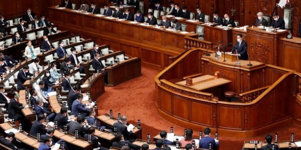 Japon : vers des législatives fin octobre après la dissolution de la Chambre des représentants