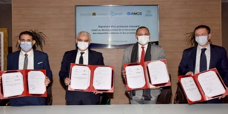 Maroc : un accord pour promouvoir la fabrication locale des dispositifs médicaux