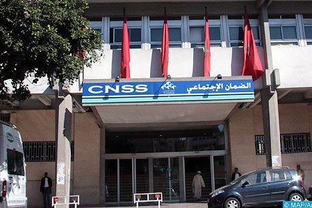 Caisse nationale de sécurité sociale (CNSS)