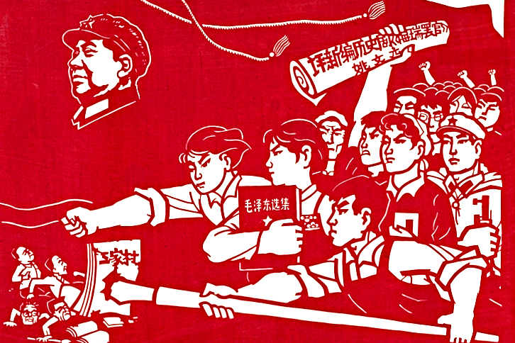 La révolution culturelle de Mao Zedong