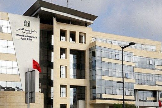 Université Mohammed V à Rabat 