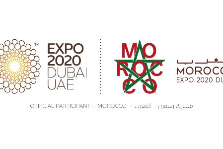 Expo 2020 Dubaï : le Maroc remporte le Golden Award 
