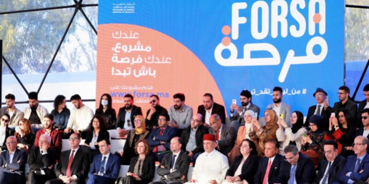 Image de la cérémonie de lancement du programme Forsa © DR