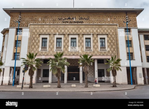 Bank Al-Maghrib © DR