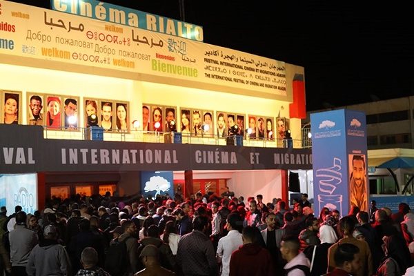 La 18e édition du Festival international cinéma et migrations d’Agadir a été reportée. 