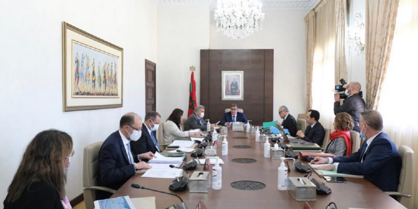 Nouvelle Charte de l’Investissement : Akhannouch préside la 4e réunion interministérielle ©DR