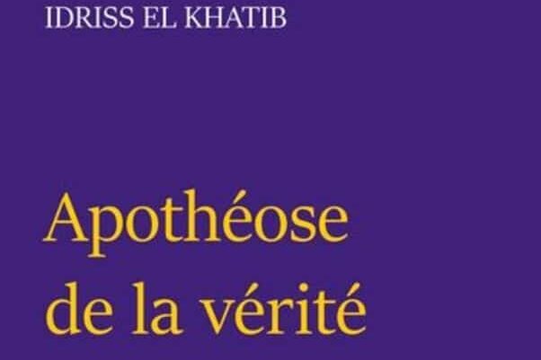"L’Apothéose de la Vérité" : l’œuvre de Idriss El Khatib bientôt distribué au Maroc