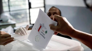 Le Liban, nouvel espoir?