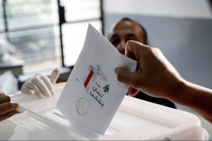 Le Liban, nouvel espoir?