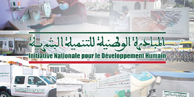 L’Initiative nationale pour le développement humain (INDH) © DR