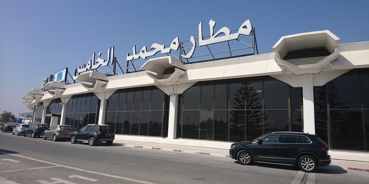 L'aéroport Mohammed V de Casablanca dans le top 5 des aéroports «les plus améliorés» au monde © DR
