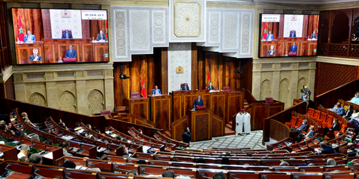 Le projet de loi relatif aux obligations sécurisées adopté à l'unanimité à la Chambre des représentants © DR