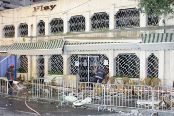 Trois décès et deux blessés à la suite de l'effondrement du fronton métallique d'un café à Casablanca © MAP