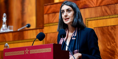 Nadia Fettah Alaoui, ministre de l’Économie et des finances © DR