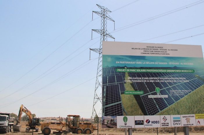 Tanger : Lancement de la construction d'une centrale solaire de 34 MWc