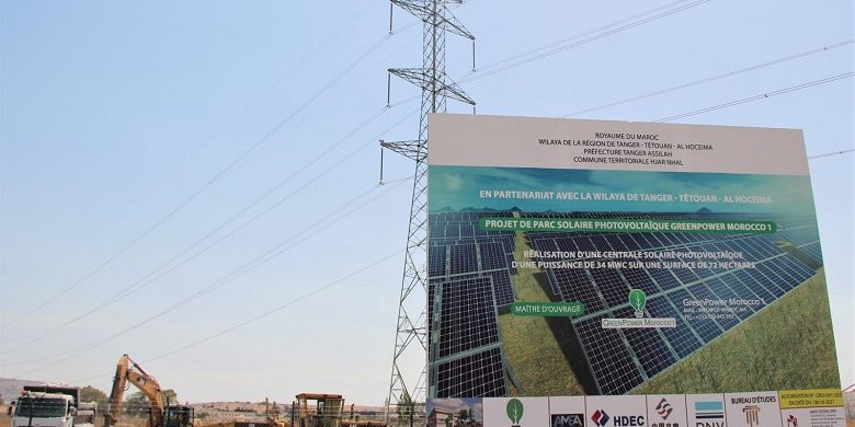 Tanger : Lancement de la construction d'une centrale solaire de 34 MWc