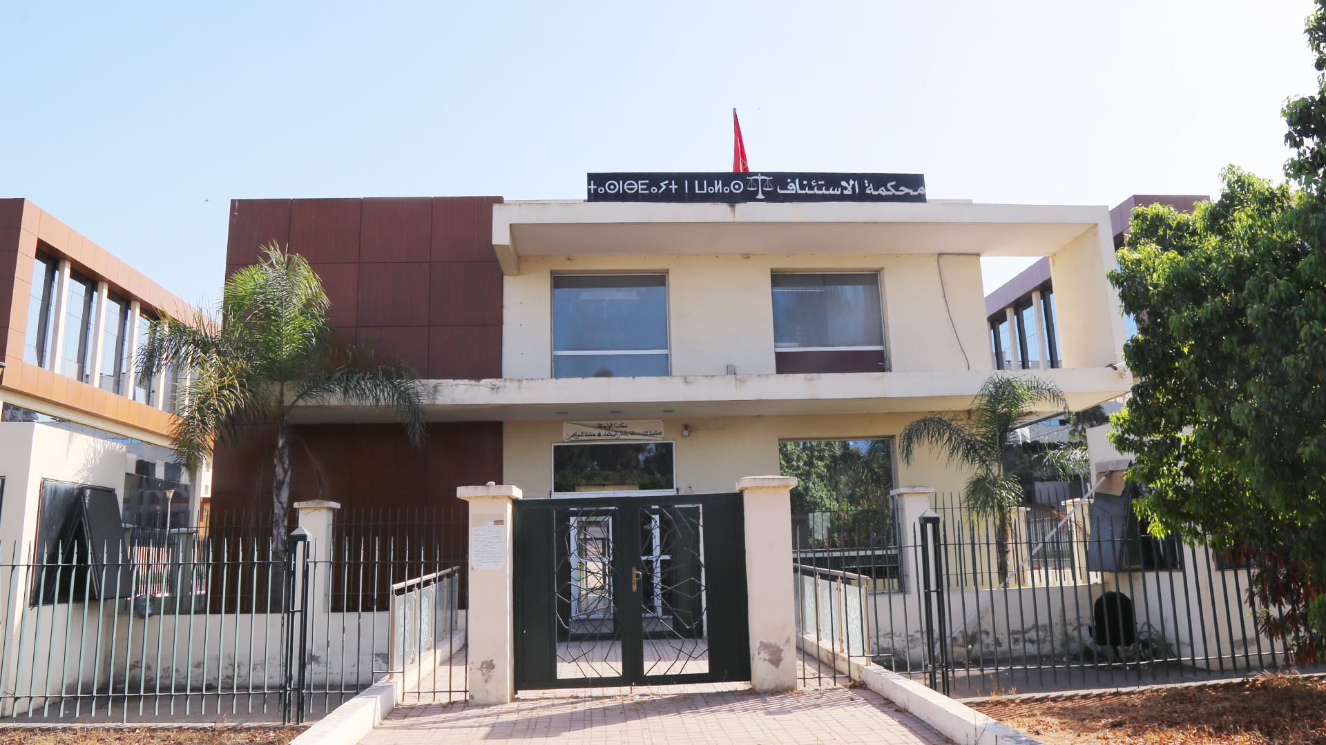 الانتخابات التشريعية.. ماذا يتطلب السباق إلى البرلمان وكيف تدبر الدولة يوم الاقتراع ؟ 6 tribunal 2